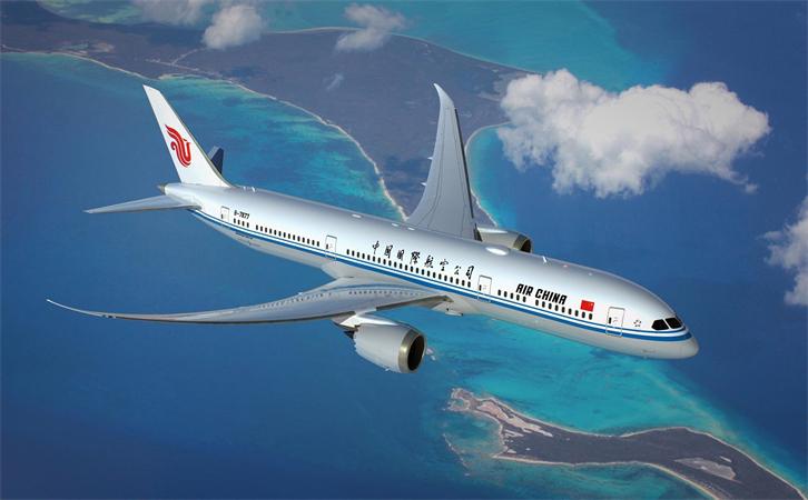 航空貨運(yùn)合肥機(jī)場(chǎng)