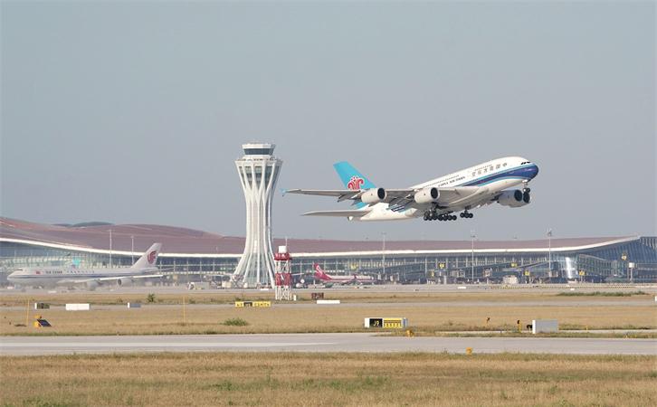 到林芝航空貨運(yùn)