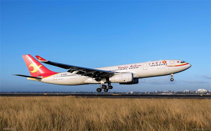 空運(yùn)快遞北京首都|大興機(jī)場