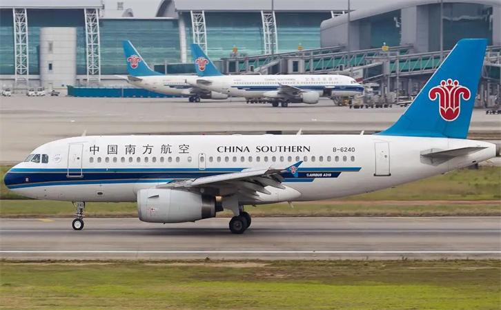 機(jī)場航空貨運(yùn)沈陽