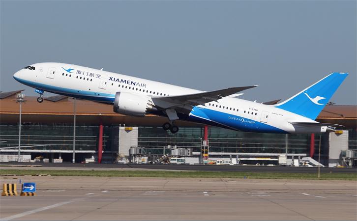 航空貨運(yùn)太原機(jī)場