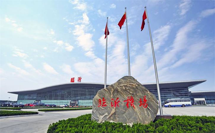 航空貨運(yùn)臨沂菏澤日照東營