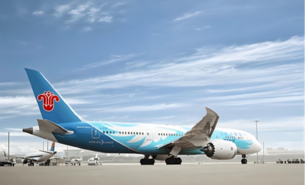 拉薩航空快遞,航空托運貨物辦理流程