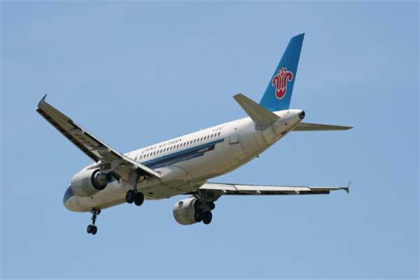 北京到寧波航空快運(yùn)當(dāng)天到當(dāng)天達(dá)