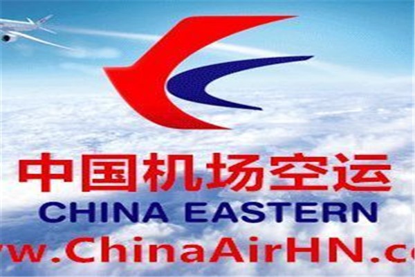 北京到寧波航空快運(yùn)當(dāng)天到當(dāng)天達(dá)