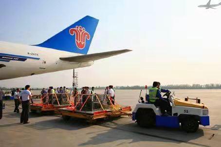 西安機(jī)場(chǎng)快遞服務(wù)